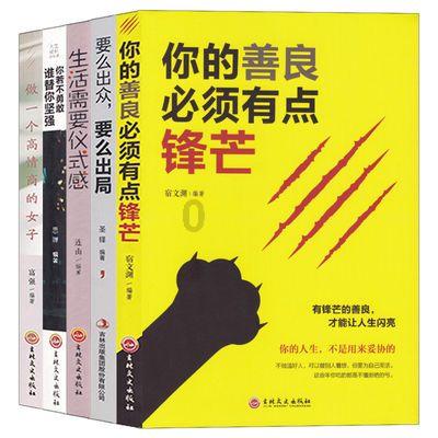 人民的代表︱赵金秋:“硬茬代表”亦柔情 “全勤”履职暖民心