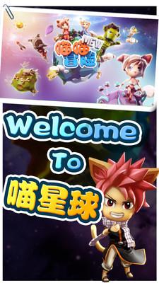 明星三缺一