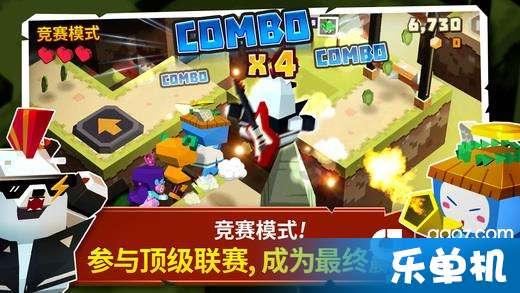 燃烧吧大脑装瓶子游戏