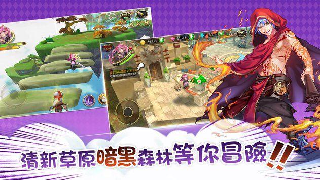 美图秀秀下载2023最新版