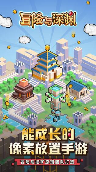 沪江开心词场