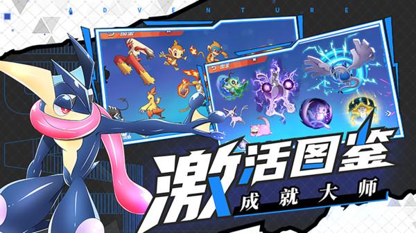 死亡空间3