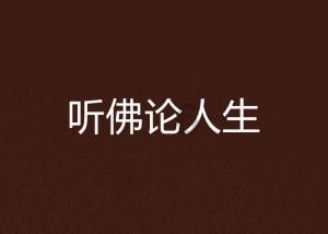 影视工厂