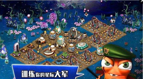 燃烧吧大脑装瓶子游戏