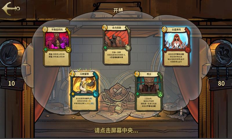 穿越火线之枪战王者