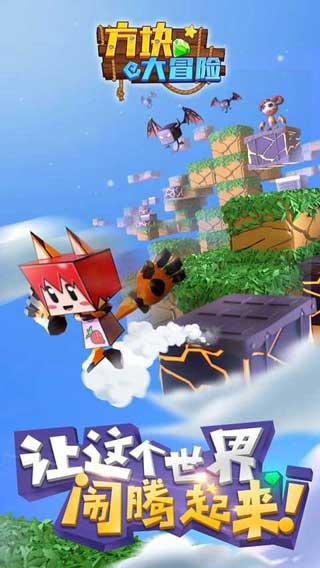 燃烧吧大脑免广告最新版