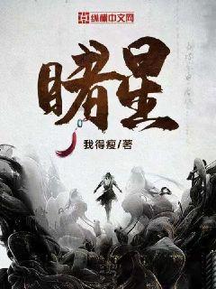 重大体育赛事和热门演出吸引游客前来体验龙岗魅力 高品质文体活动带热大运商圈