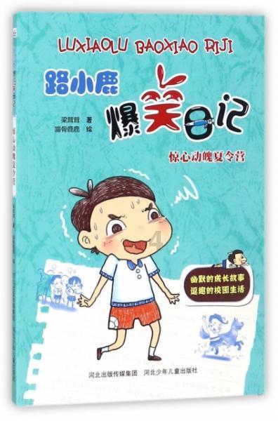 次元喵