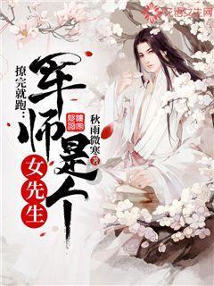 武魂2