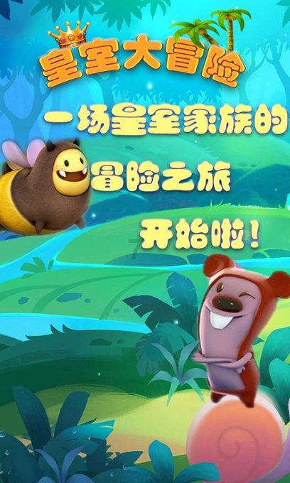 佐迪亚克斯之子