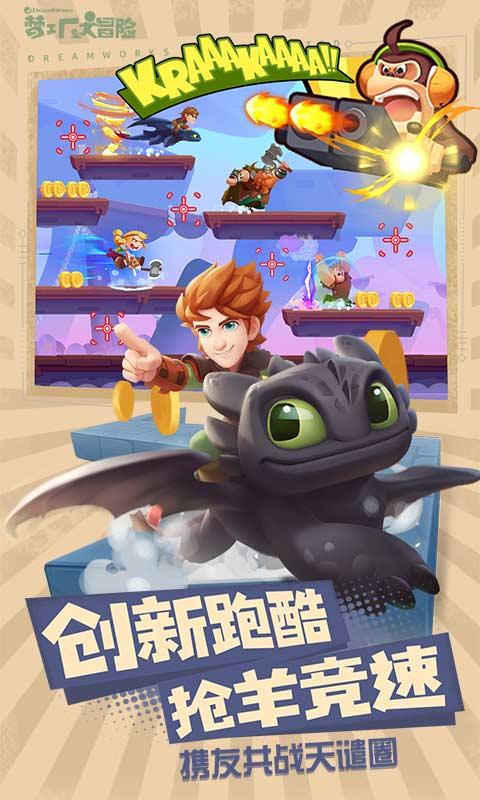 数学男孩