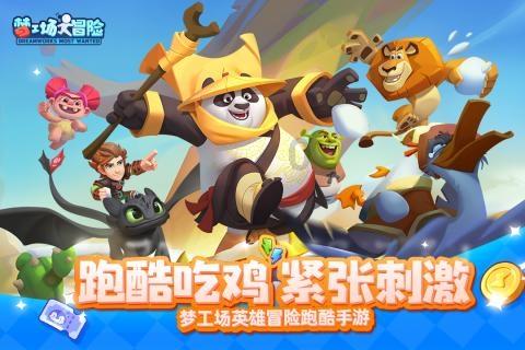探寻奇趣答疑 『别人说对啊怎么回复幽默?』问答平台