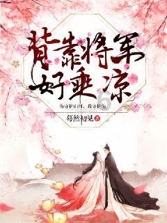 俄罗斯航天集团希望从2025年起转向太空服务货币化