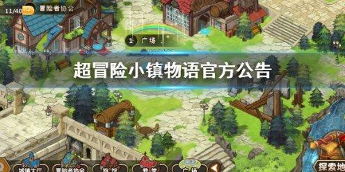 月光影视