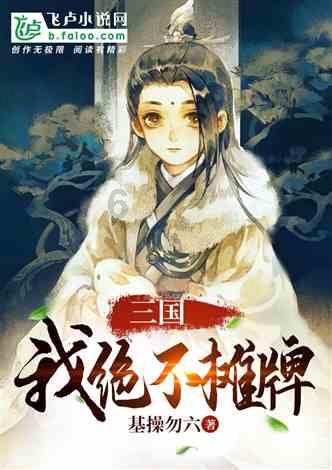 燃烧吧大脑免广告最新版