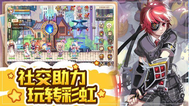 读图 | 广西政府工作报告2024年经济社会发展主要目标