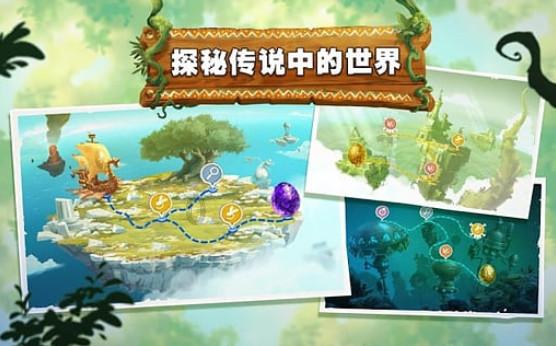 近1/3睡眠障碍人群凌晨1点后入睡，晚睡对身体的损害有多大？游戏画面