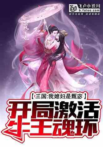 暗夜行驶者