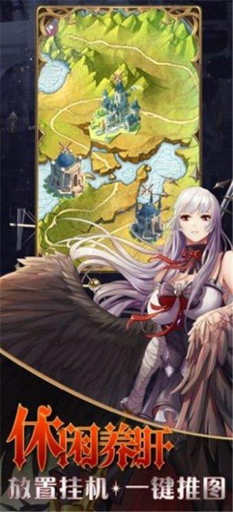 温馨房屋找不同