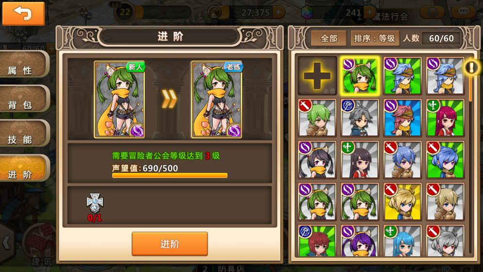 叶罗丽第11季:王默太强了,竟然敢单挑银尘,她终于解除薇化