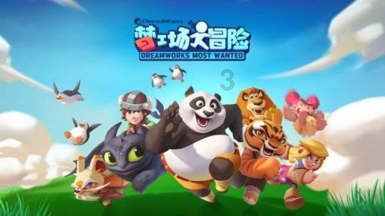 救援小老鼠
