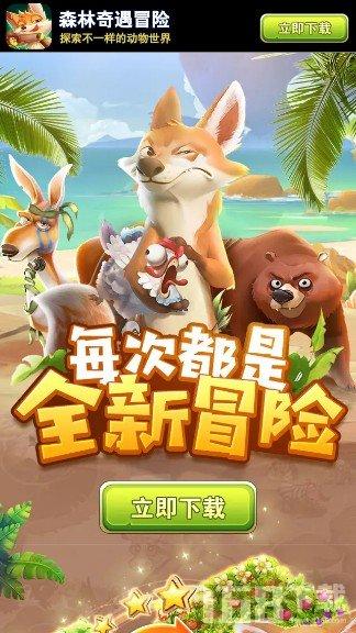 槐荫税务:税惠添“年味” 助企稳发展