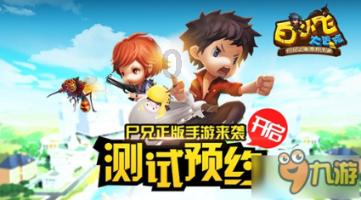 #你好,吉客#旺财的“移动城堡”,吉利银河L7宠爱在线