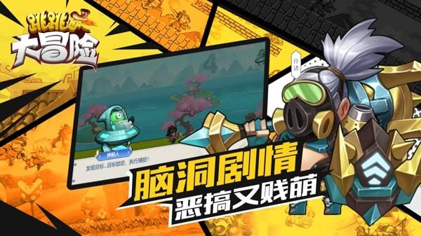 夫妻之间幸福生活能强行追求第二次嘛?