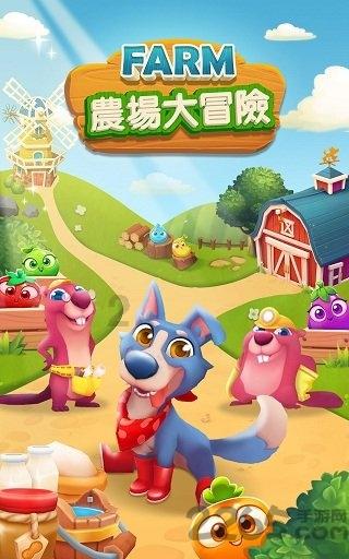 你有过被朋友pua的经历吗？游戏画面