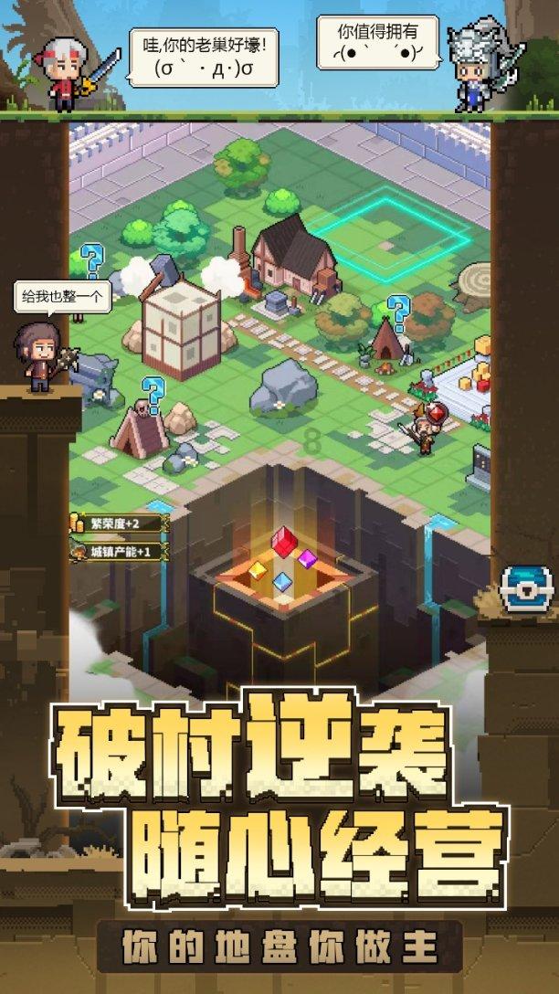 妙鸭相机app下载官网