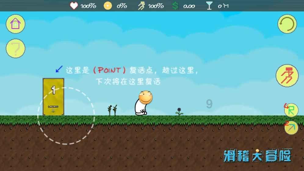 正式确认!辽宁新援赵率舟体测达标 27日晚首秀将战老东家江苏