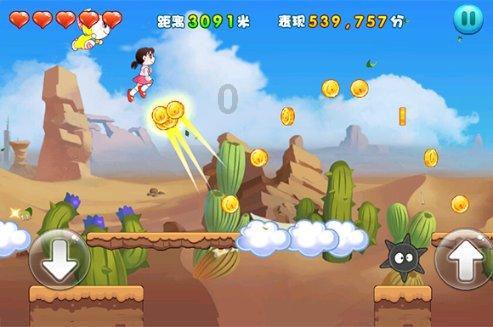 美图秀秀下载2023最新版