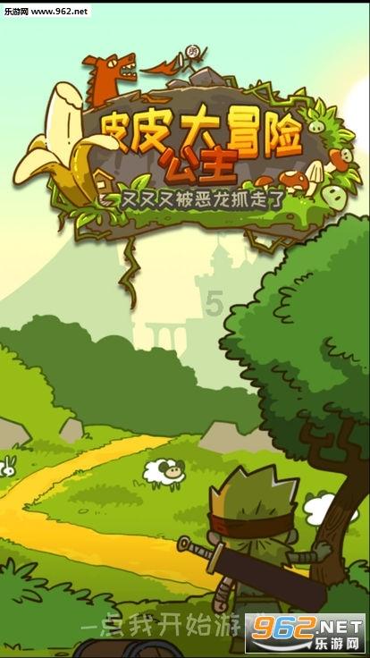 沪江开心词场