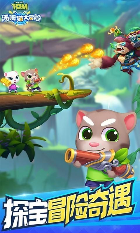 正史上真实的8大猛将，没一个虚构的人物，个个都是真英雄