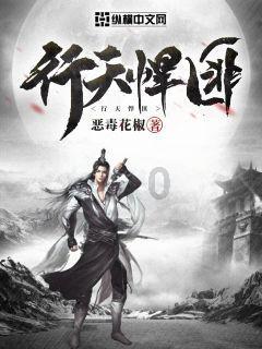 都说赵丽颖很少穿高跟鞋,唯独这次穿了,10cm白色高跟鞋A爆全场