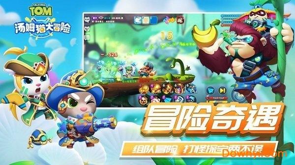 身为亲王,每年的岁禄却赶不上郡王:记大明宣德时代的肃王家族