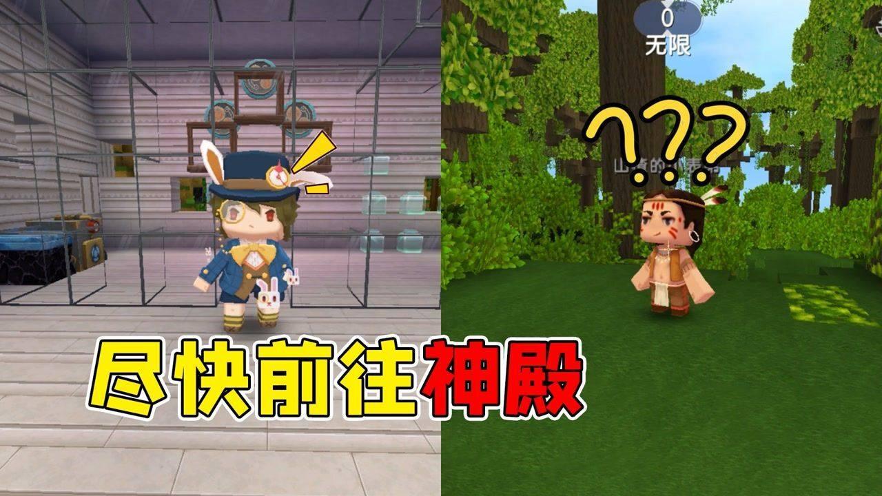 月光影视