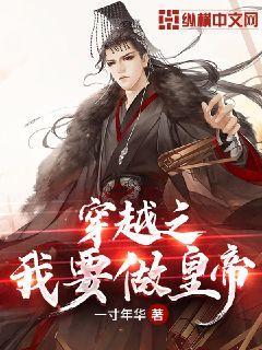 照顾可爱小公主