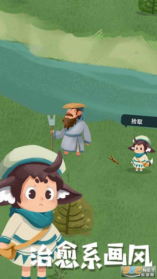 美育浸润健康教育活动在沈阳举办