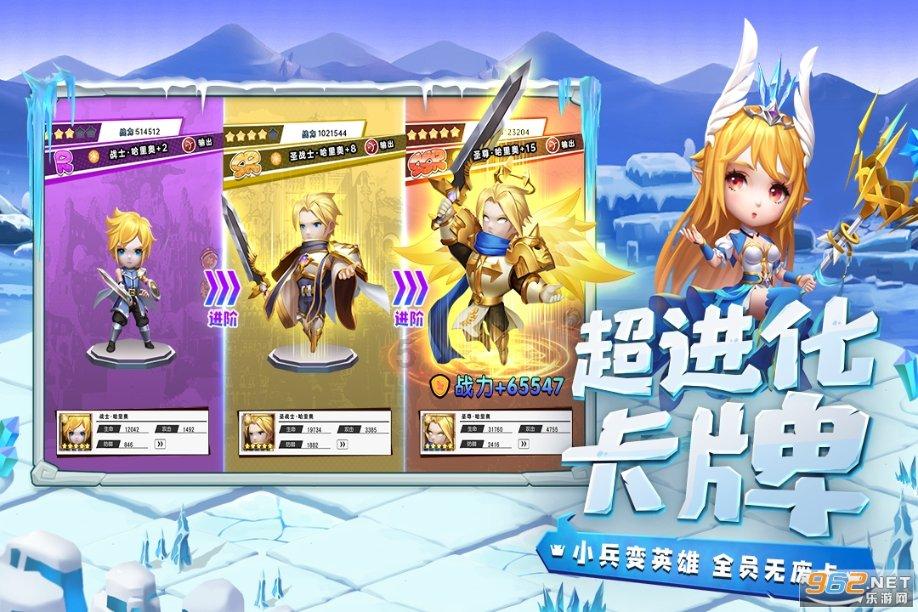拯救枯树