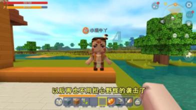 沪江开心词场