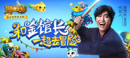 沪江开心词场