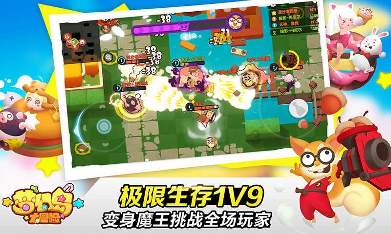 伊兰特自动挡是不是4档？游戏画面