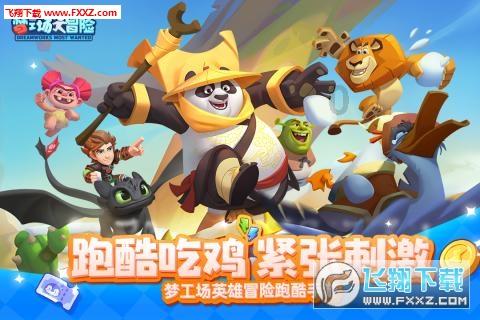 新公司暂定名“Newcool”,聚焦智驾等 长安汽车首谈与华为合作细节