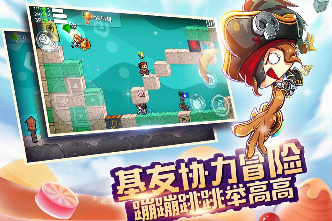 主任有话说《叙利亚VS印度》