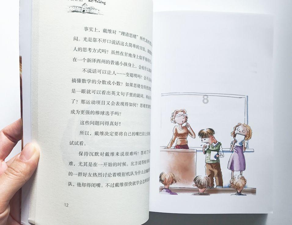妙鸭相机app下载官网