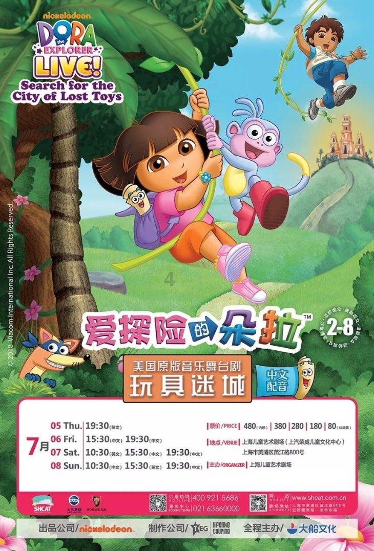 小猫钓鱼正版下载中文版