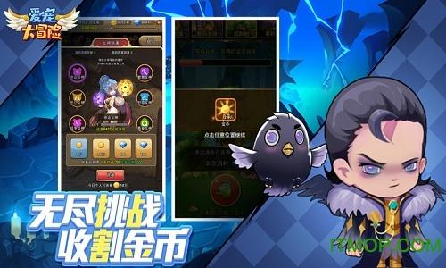 有哪些省钱又实用适合小户型的家具推荐？游戏画面
