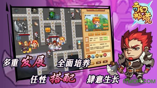 俄国防部称在布良斯克州击落当日第四架乌克兰无人机
