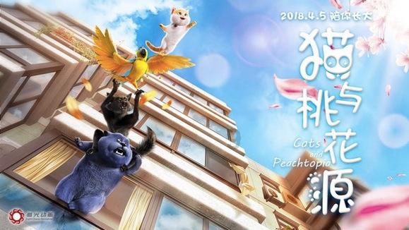 国网成都供电公司：全力以赴应对寒潮 让温暖不断供